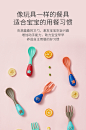 科巢宝宝勺子学吃饭弯头章鱼叉勺套装一岁儿童婴儿训练辅食餐具-tmall.com天猫