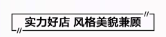 《蓝色妖姬》采集到标题