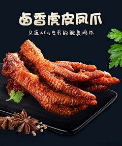 犇犇吖采集到面食