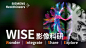 企业微信截图_1630637762163