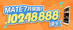 白猫Stone采集到我的练习本banner