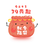 aqpa 秋冬福袋-tmall.com天猫