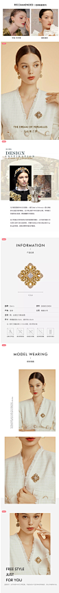 shes茜子凡尔赛之梦复古宫廷风胸针高档气质别针设计感小众胸花-tmall.com天猫