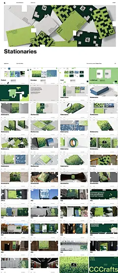 美国CCCrafts家纺及婴幼儿用品品牌VI手册