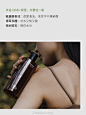 @浴见BATHFEEL 的个人主页 - 微博