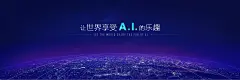 亚洲必赢相关图片