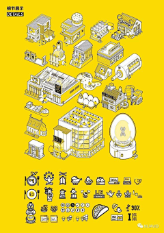 LIYtime采集到待归类采集