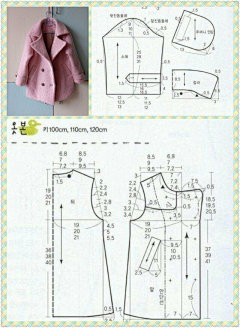 Nile刘小猫采集到diy