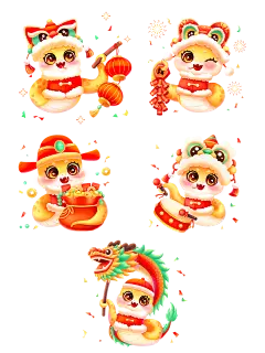 蛇年春节立体渐变可爱感插画蛇IP生肖元素组合