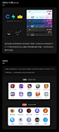 克强！设计改版 : 飞书文档 - 多人实时在线编辑，促进团队深度协作与互动