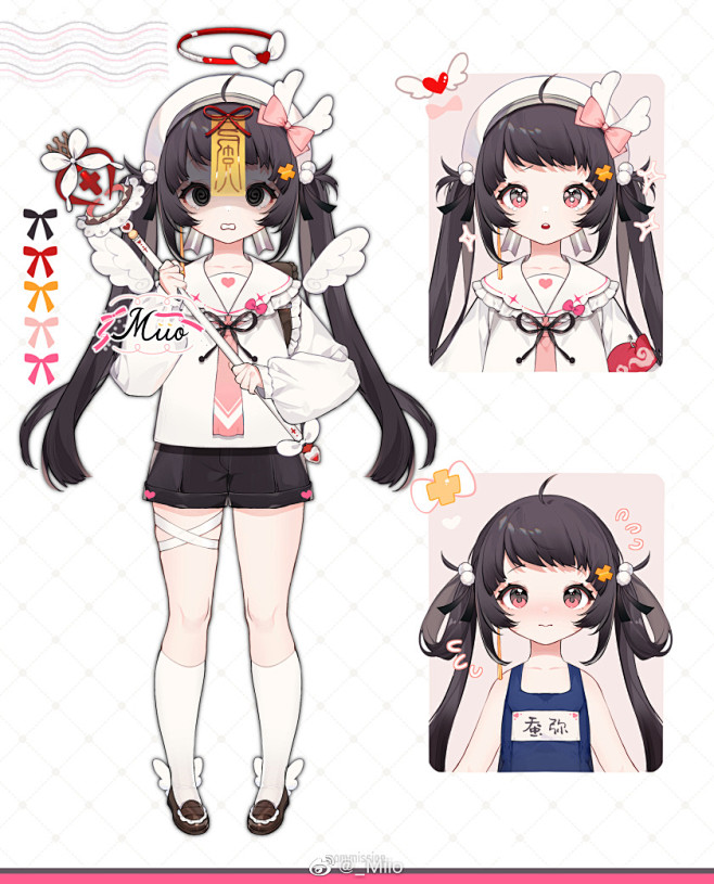 整合凑个9发点稿和别... - @_Mi...