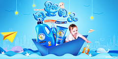 Akkun采集到banner