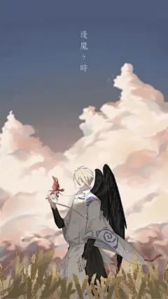 二次元古风戴面具美男，妖狐帅气，白无相让人心疼