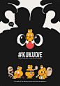 Behance 上的 Three Idiots #kukudie Vol.1