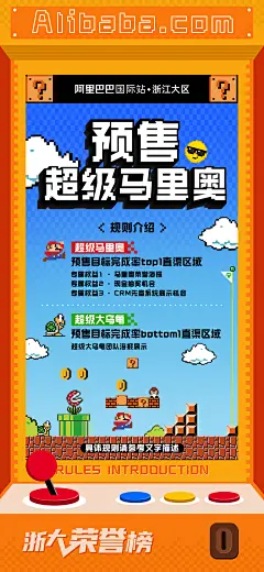 规则2