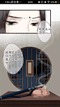 来自分享