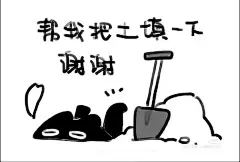 求求小克猫猫虫表情包啊啊啊