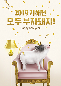 哈点儿采集到平面设计