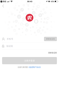 judychou采集到最新
