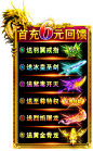 填写作品的相关描述