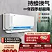 O1CN01nSkcvn2HOAkr0qPQo_!!201749140.png (750×1000)