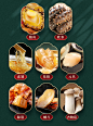 品珍鲜活 广式佛跳墙1200g年夜饭海鲜礼盒加热即食盆菜海参鲍鱼方便菜 1.2kg【图片 价格 品牌 报价】-京东