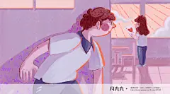 【儿童插画】- 毕业前的告白 | 六顿星人 - 原创作品 - 涂鸦王国