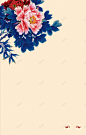 花朵花瓣梦幻简约背景 花瓣 贺卡 背景 设计图片 免费下载 页面网页 平面电商 创意素材