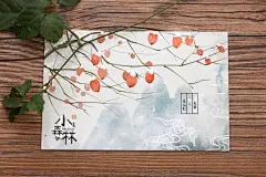 小森林-陌夏_小清新，水彩，文艺，日式_涂鸦王国插画