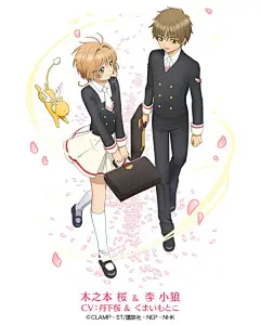 @守护精灵 的个人主页 - 微博