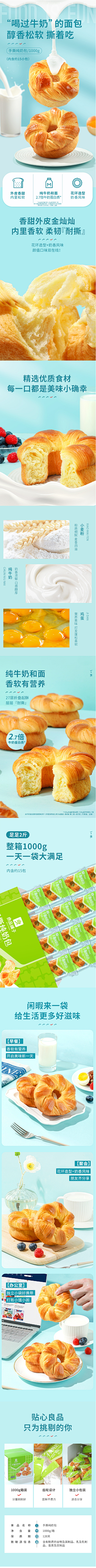 長安🍊采集到教育