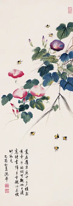 梅兰芳先生为戏剧，奉献一生。为了能创演更好的戏剧作品，梅兰芳先生借鉴了不少古画。梅兰芳先生自己也画画，从中能更好的发现戏剧新元素，亦结交了不少文人画士，提高自己的艺术修养。