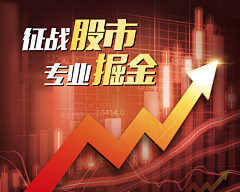 Freedom_fy采集到推广小图