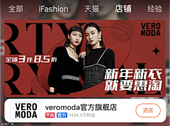 热Silly采集到banner