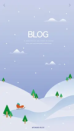 瑞雪松树 风景插画 清新配色 风景插图插画设计AI风景|插画|清新|配色|插图|插画设计