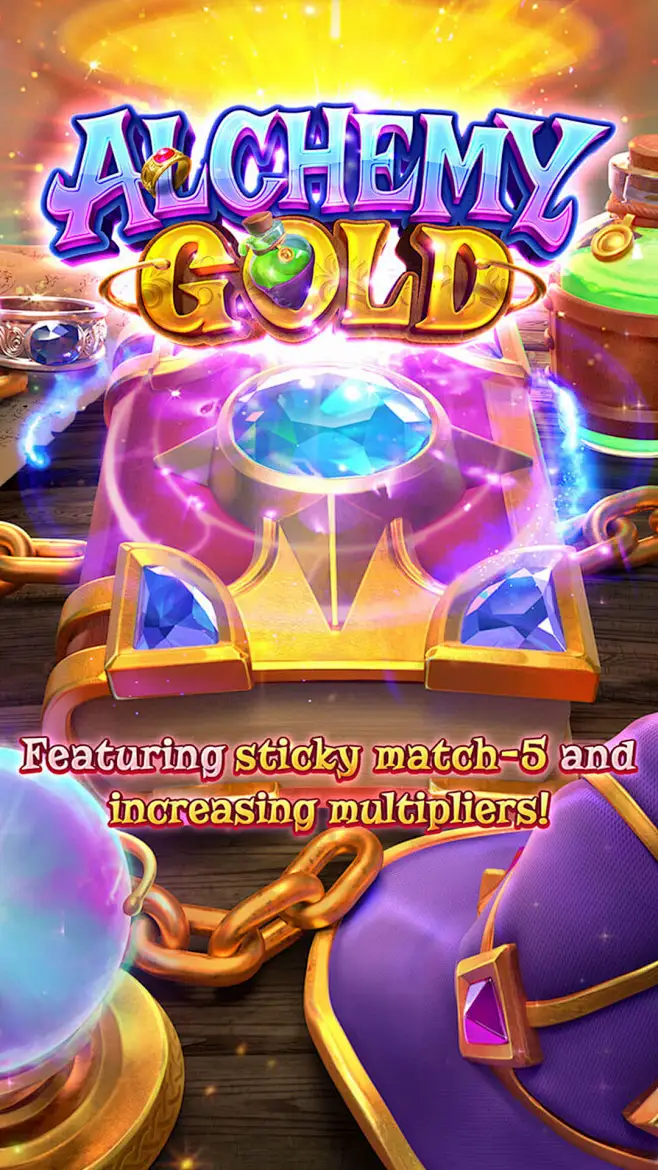 alchemy-gold_splash-screen_en-花瓣网
