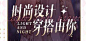 微信图片_20231030162637
