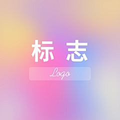 靳年才俊采集到Logo