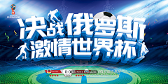 Mathias2022采集到展板