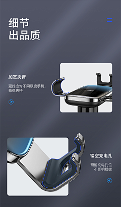 （熊孩子他哥）采集到手机壳