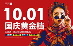 AIPUWUXIAN采集到2018觅尚帆映像