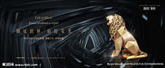 lifenrong采集到商办系