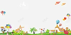 卡通手绘欢乐儿童节海报banner 设计图片 免费下载 页面网页 平面电商 创意素材