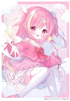 来自分享