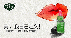 Adair阿代尔采集到S--首焦钻展