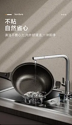 钛锅不粘锅炒锅家用无涂层平底电磁炉燃气灶专用炒菜锅陶土钛合金-tmall.com天猫