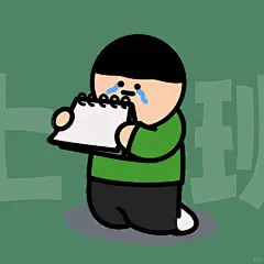是让领导失去沟通欲望的头像_13_打工人凡凡_来自小红书网页版_副本