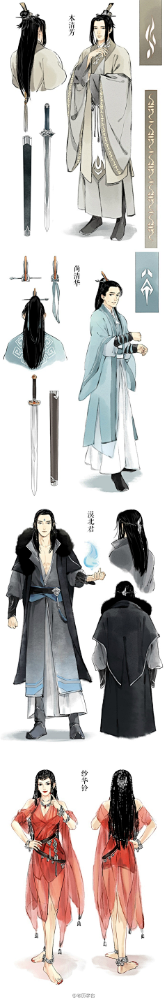 B5ifsgSI采集到人渣反派