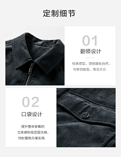 小晨子99采集到卫衣
