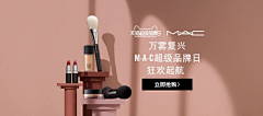 VVVVCC采集到大牌